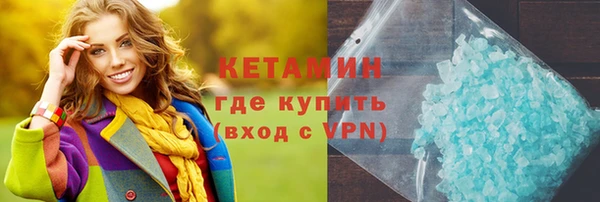 mdpv Магадан