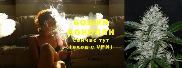 mdpv Магадан