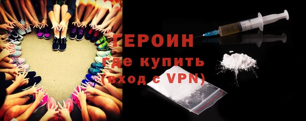 шишки Майский
