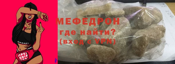mdpv Магадан