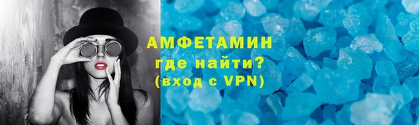 PSILOCYBIN Магас