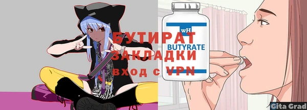 PSILOCYBIN Магас
