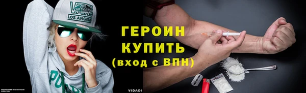 mdpv Магадан