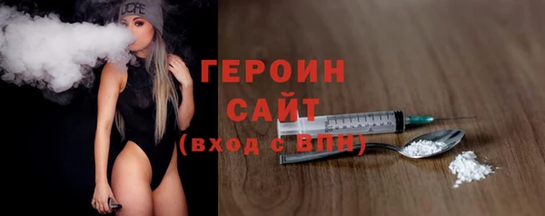 шишки Майский