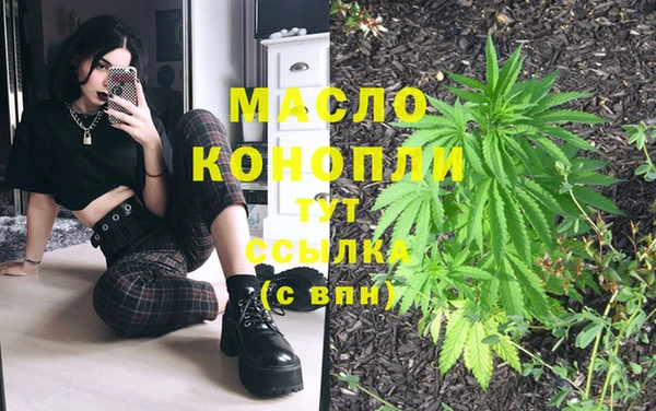 mdpv Магадан