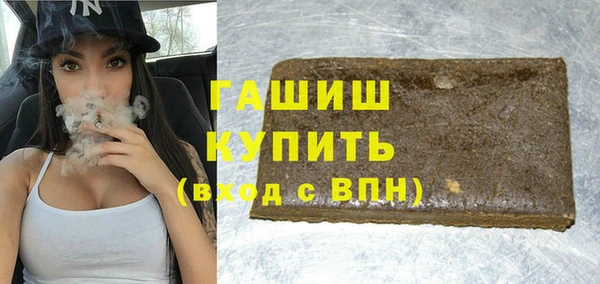 PSILOCYBIN Магас