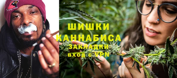 mdpv Магадан