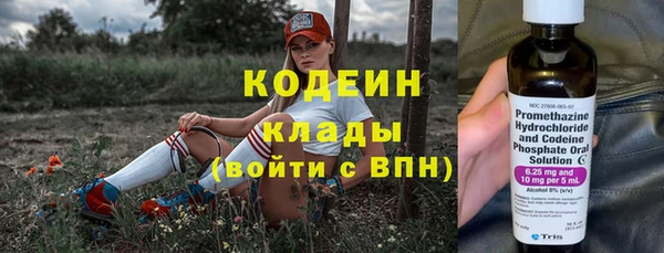 mdpv Магадан
