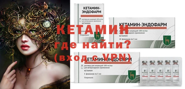 PSILOCYBIN Магас