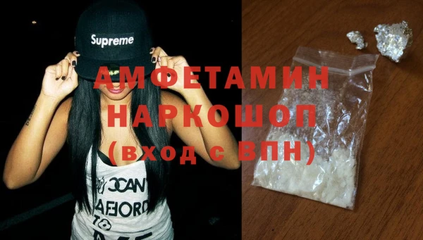 mdpv Магадан