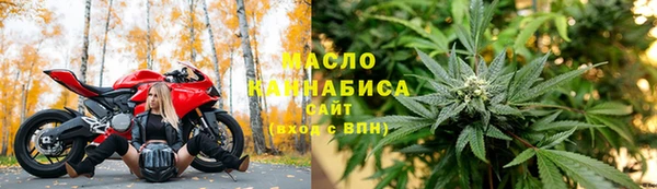 mdpv Магадан