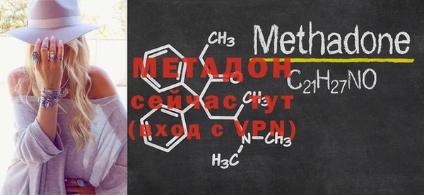 mdpv Магадан