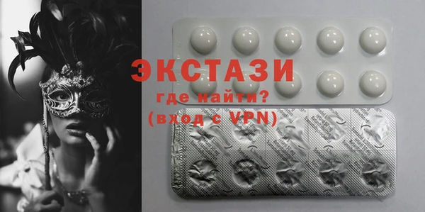 PSILOCYBIN Магас