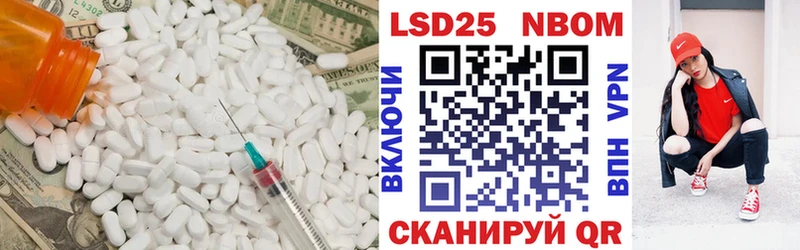 ЛСД экстази ecstasy  Купить где  Новоалтайск 